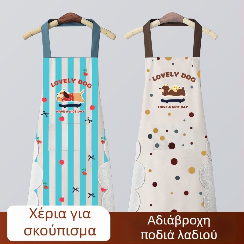 Μοντέρνα ποδιά κουζίνας με καρτούν, αδιάβροχη και ανθεκτική στα λιπαρά, με μανίκια, unisex, με λογότυπο, Dalmatian print