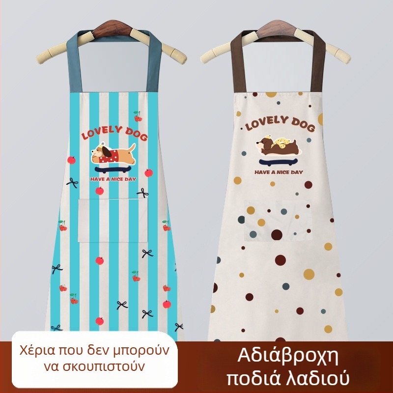 Μοντέρνα ποδιά κουζίνας με καρτούν, αδιάβροχη και ανθεκτική στα λιπαρά, με μανίκια, unisex, με λογότυπο, Dalmatian print