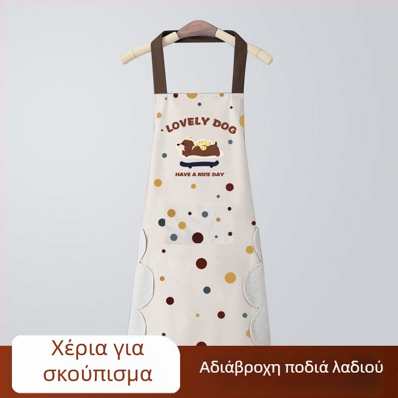Μοντέρνα ποδιά κουζίνας με καρτούν, αδιάβροχη και ανθεκτική στα λιπαρά, με μανίκια, unisex, με λογότυπο, Dalmatian print