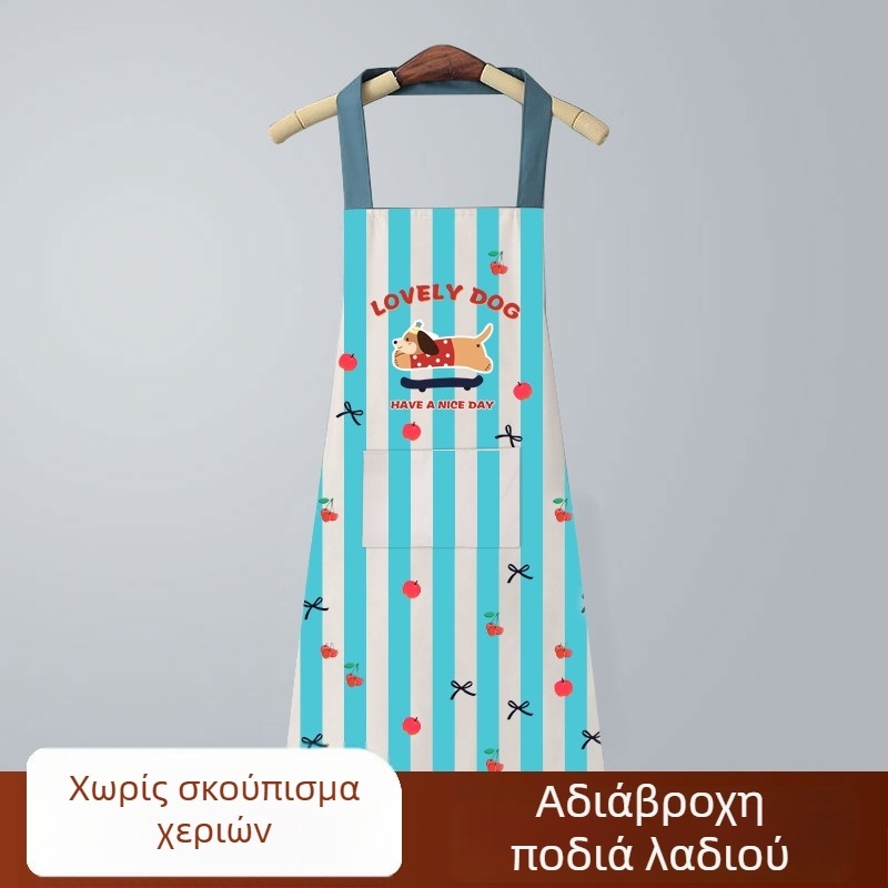 Μοντέρνα ποδιά κουζίνας με καρτούν, αδιάβροχη και ανθεκτική στα λιπαρά, με μανίκια, unisex, με λογότυπο, Dalmatian print