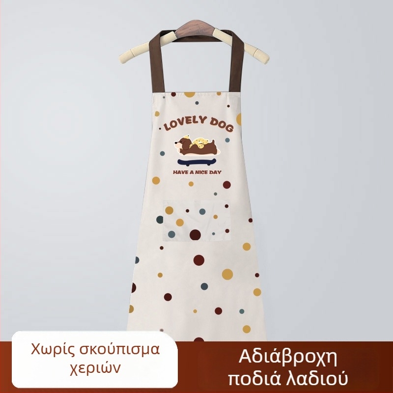 Μοντέρνα ποδιά κουζίνας με καρτούν, αδιάβροχη και ανθεκτική στα λιπαρά, με μανίκια, unisex, με λογότυπο, Dalmatian print