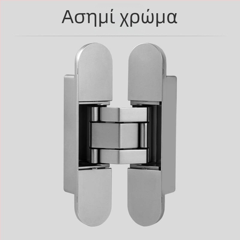 DIFULE Τρισδιάστατος Ρυθμιζόμενος Αόρατος Μεντεσές Πόρτας – Κρυφή Σταυροειδής Μεντεσές για Κρυφές Πόρτες, Ξύλινη Πόρτα Δωματίου, Μοντέλο DFL-L040