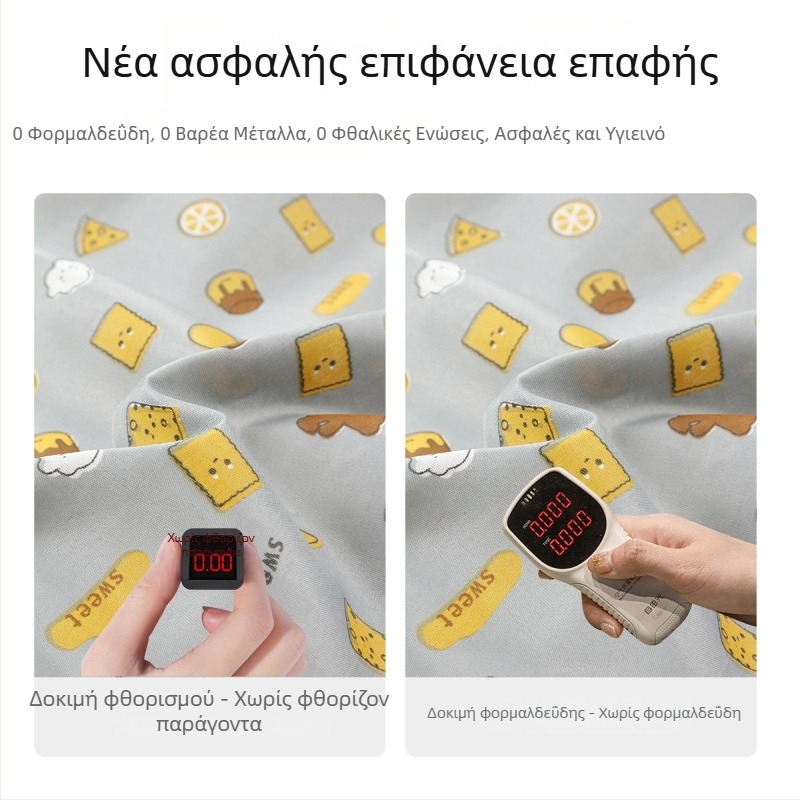 Παχύτερο κάλυμμα επίπλων κατά της σκόνης για ψυγείο και καναπέ – μεγάλο οικιακό κάλυμμα σκόνης