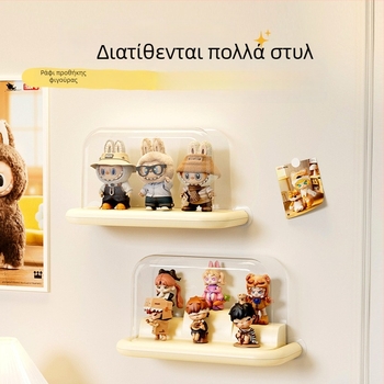 Επιτοίχιο Labubu κουτί προβολής φιγούρων με διαφανές προστατευτικό κάλυμμα κατά της σκόνης