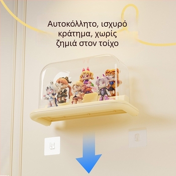 Επιτοίχιο Labubu κουτί προβολής φιγούρων με διαφανές προστατευτικό κάλυμμα κατά της σκόνης