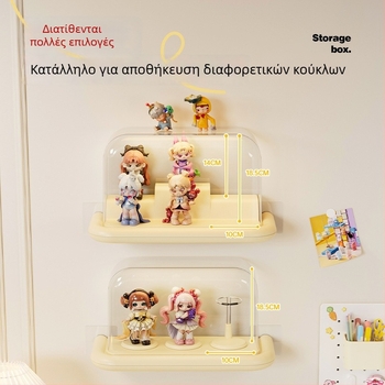 Επιτοίχιο Labubu κουτί προβολής φιγούρων με διαφανές προστατευτικό κάλυμμα κατά της σκόνης