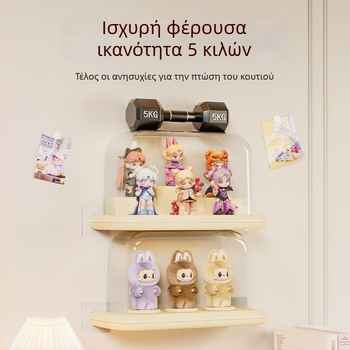 Επιτοίχιο Labubu κουτί προβολής φιγούρων με διαφανές προστατευτικό κάλυμμα κατά της σκόνης
