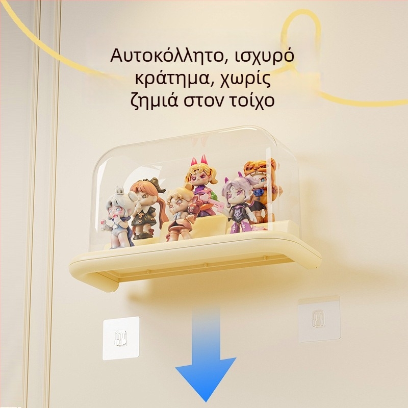Επιτοίχιο Labubu κουτί προβολής φιγούρων με διαφανές προστατευτικό κάλυμμα κατά της σκόνης