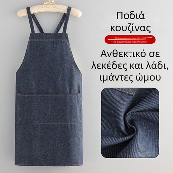 Ντένιμ ποδιά χωρίς μανίκια, ανθεκτική σε λιπαρά, αδιάβροχη, για οικιακή χρήση και catering