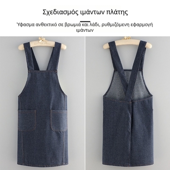 Ντένιμ ποδιά χωρίς μανίκια, ανθεκτική σε λιπαρά, αδιάβροχη, για οικιακή χρήση και catering