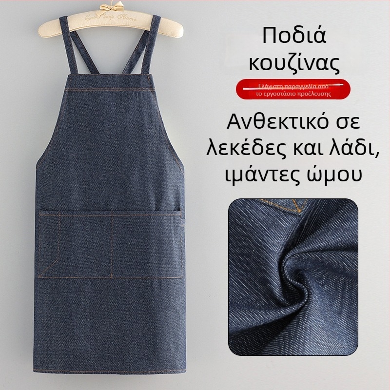Ντένιμ ποδιά χωρίς μανίκια, ανθεκτική σε λιπαρά, αδιάβροχη, για οικιακή χρήση και catering