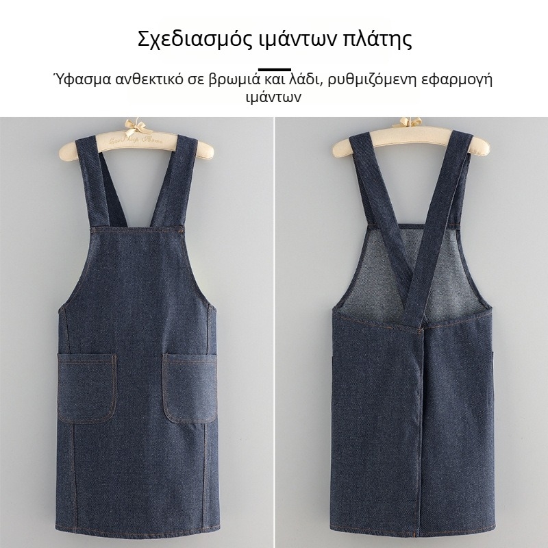 Ντένιμ ποδιά χωρίς μανίκια, ανθεκτική σε λιπαρά, αδιάβροχη, για οικιακή χρήση και catering