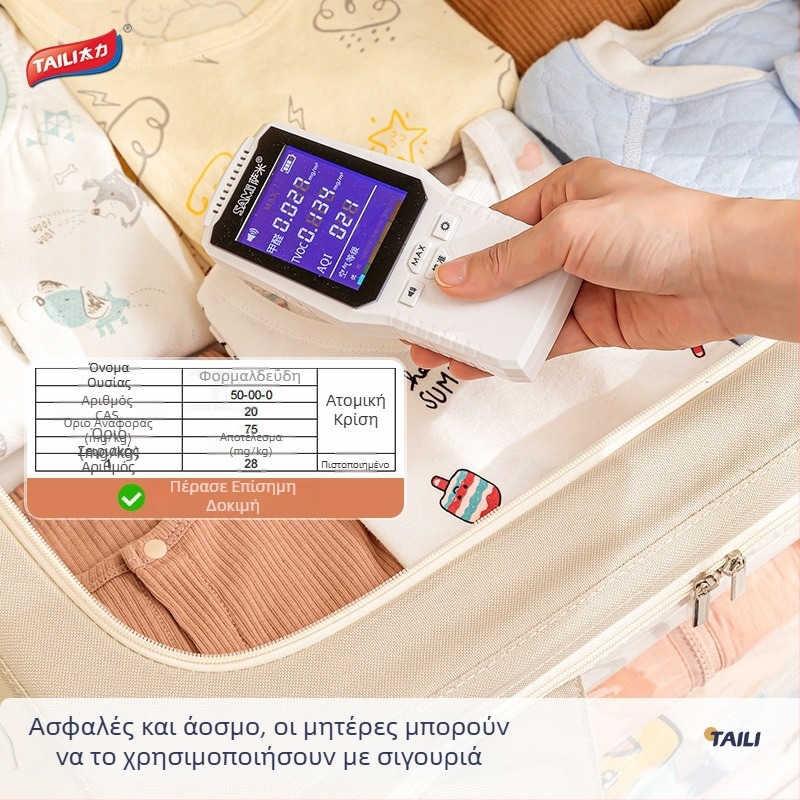 Μεγάλης χωρητικότητας κουτί αποθήκευσης ρούχων από ύφασμα, με βάση από PP στο κάτω μέρος, πλένεται, με διπλό παράθυρο