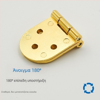 Πτυσσόμενος μεντεσέ από κράμα ψευδαργύρου με επιφανειακό φινίρισμα καθρέφτη για ντουλάπες, ντουλάπια και πάνελ αναδίπλωσης