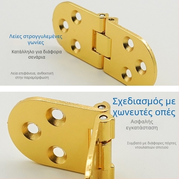 Πτυσσόμενος μεντεσέ από κράμα ψευδαργύρου με επιφανειακό φινίρισμα καθρέφτη για ντουλάπες, ντουλάπια και πάνελ αναδίπλωσης