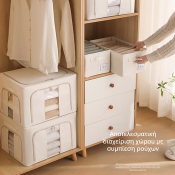 Αναδιπλούμενο κουτί αποθήκευσης από TWILL με τρία παράθυρα, μεγάλης χωρητικότητας, πλένεται, για ρούχα και παπλώματα, φιλικό προς το περιβάλλον, ιαπωνικού στυλ
