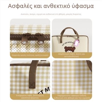 Τσάντα αποθήκευσης κουβερτών για νηπιαγωγείο από Oxford ύφασμα — σετ τριών τεμαχίων με οργανωτή