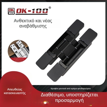 Κρυφές μεντεσέδες πόρτας αναδιπλόμενης με υψηλή φέρουσα ικανότητα, 180 μοιρών τρισδιάστατα ρυθμιζόμενοι σταυροειδείς μεντεσέδες για πόρτες που ανοίγουν προς τα μέσα και προς τα έξω με ήπιο κλείσιμο