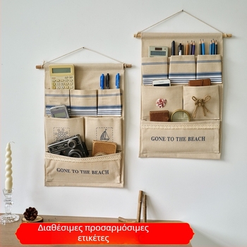 Απλό και κομψό τοίχου αποθήκευσης από βαμβάκι-λινό, κρεμαστή τσέπη πόρτας ή τοίχου, αδιάβρονο κρεμαστό για υπνοδωμάτιο και ντουλάπα.