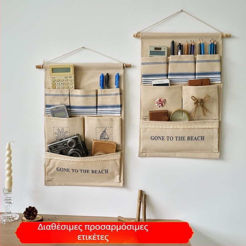 Απλό και κομψό τοίχου αποθήκευσης από βαμβάκι-λινό, κρεμαστή τσέπη πόρτας ή τοίχου, αδιάβρονο κρεμαστό για υπνοδωμάτιο και ντουλάπα.