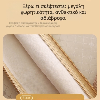 Διπλό ενισχυμένο σάκο αποθήκευσης κουβερτών και ρούχων από Oxford ύφασμα, βαλίτσα οργάνωσης μετακομίσεων