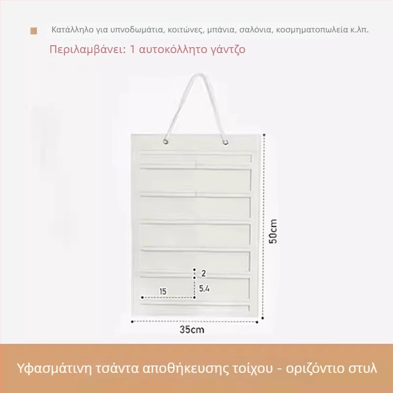 Οργανωτής φελτ για καπέλα και αξεσουάρ, μεγάλη κρεμαστή θήκη για γυαλιά και κλιπ μαλλιών, πολυλειτουργική αποθήκευση σε τοίχο ή πόρτα