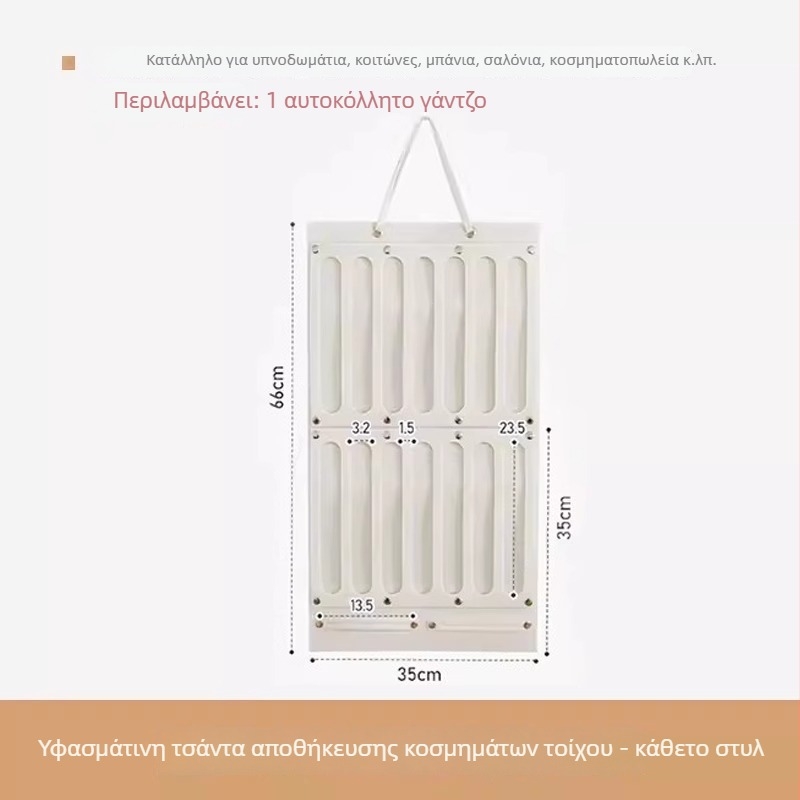 Οργανωτής φελτ για καπέλα και αξεσουάρ, μεγάλη κρεμαστή θήκη για γυαλιά και κλιπ μαλλιών, πολυλειτουργική αποθήκευση σε τοίχο ή πόρτα