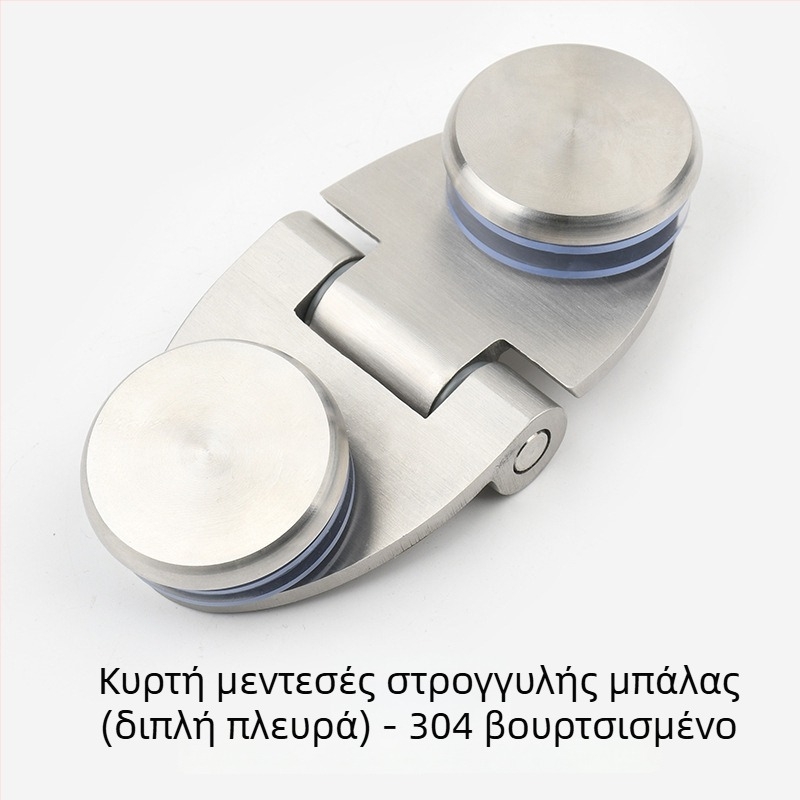 Ανοξείδωτος μεντεσές για γυάλινη πόρτα μπάνιου, τόξου σχήματος με στρογγυλά στοιχεία, στιβαρός και παχύτερος, μονόπλευρο κινητό κλιπ