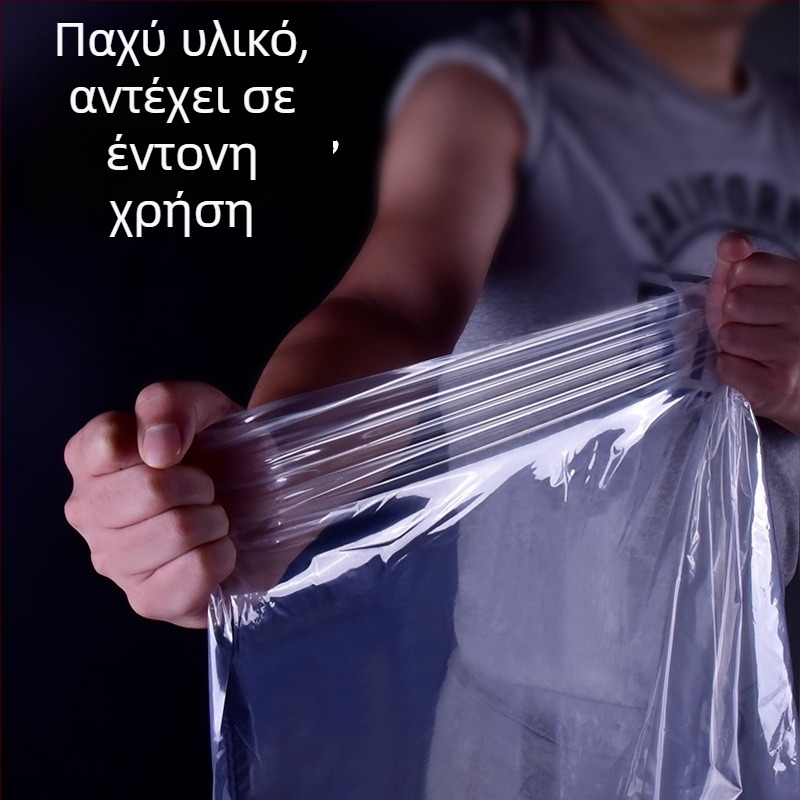 Τσάντα αποθήκευσης παπλωμάτων και ρούχων, προστασία από σκόνη, μεγάλη χωρητικότητα, διάφανη, ανθεκτική στην υγρασία, για μετακόμιση