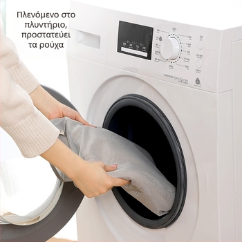 FaSoLa Τσαντάκι Ταξιδιού για Αποθήκευση Ρούχων και Εσωρούχων, Φορητός Οργανωτής Αποσκευών