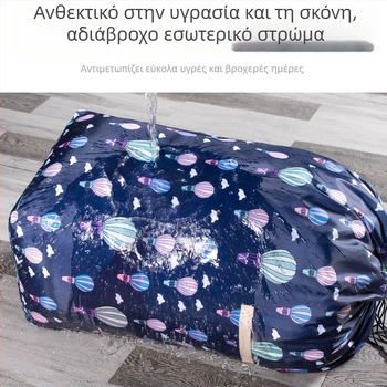 Τσάντα αποθήκευσης από Oxford ύφασμα, αδιάβροχη, εξτρα-μεγάλη διάσταση, για ρούχα και κουβέρτες, μετακόμιση και φοιτητικό δωμάτιο, συσκευασία στρώματος