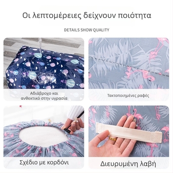Τσάντα αποθήκευσης από Oxford ύφασμα, αδιάβροχη, εξτρα-μεγάλη διάσταση, για ρούχα και κουβέρτες, μετακόμιση και φοιτητικό δωμάτιο, συσκευασία στρώματος