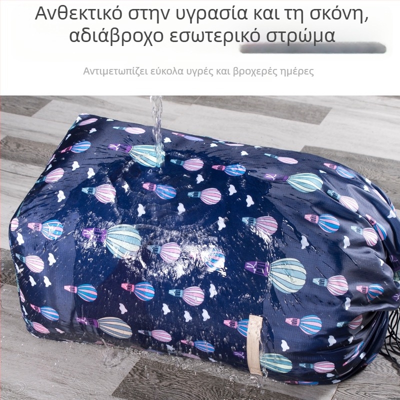 Τσάντα αποθήκευσης από Oxford ύφασμα, αδιάβροχη, εξτρα-μεγάλη διάσταση, για ρούχα και κουβέρτες, μετακόμιση και φοιτητικό δωμάτιο, συσκευασία στρώματος