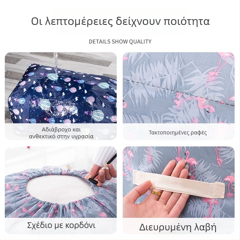 Τσάντα αποθήκευσης από Oxford ύφασμα, αδιάβροχη, εξτρα-μεγάλη διάσταση, για ρούχα και κουβέρτες, μετακόμιση και φοιτητικό δωμάτιο, συσκευασία στρώματος