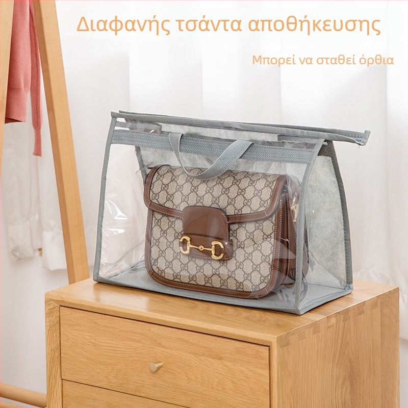 Σακούλα αποθήκευσης κατά της σκόνης για τσάντες, διαφανής κρεμάστρα ντουλάπας, πολυχρηστική, διαπνέουσα και ανθεκτική στην υγρασία αποθήκευση