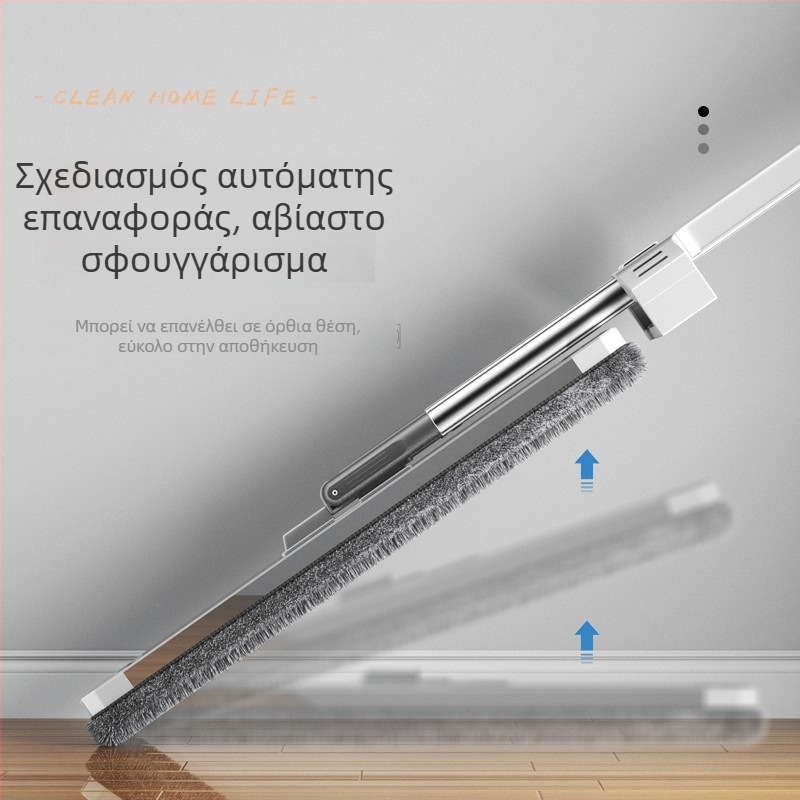 Μοντέλο 2025: Μεγάλη σφουγγαρίστρα με επίπεδη κεφαλή, χωρίς ανάγκη πλύσης στο χέρι, για στεγνό και βρεγμένο καθάρισμα, με παχύτερη ράβδο από ανοξείδωτο χάλυβα, πολυλειτουργική οικιακή χρήση
