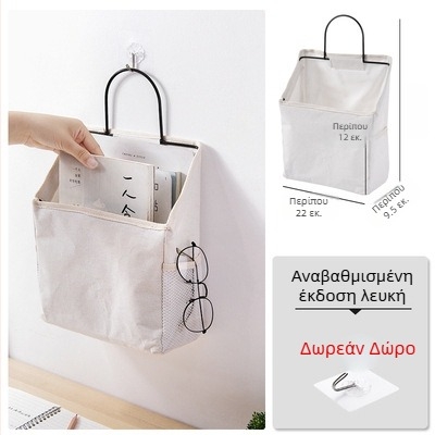 Κρεμαστή τσάντα αποθήκευσης τοίχου, μεγάλο μέγεθος, καμβά για βιβλία, για υπνοδωμάτιο ή φοιτητικό δωμάτιο, απλός σχεδιασμός