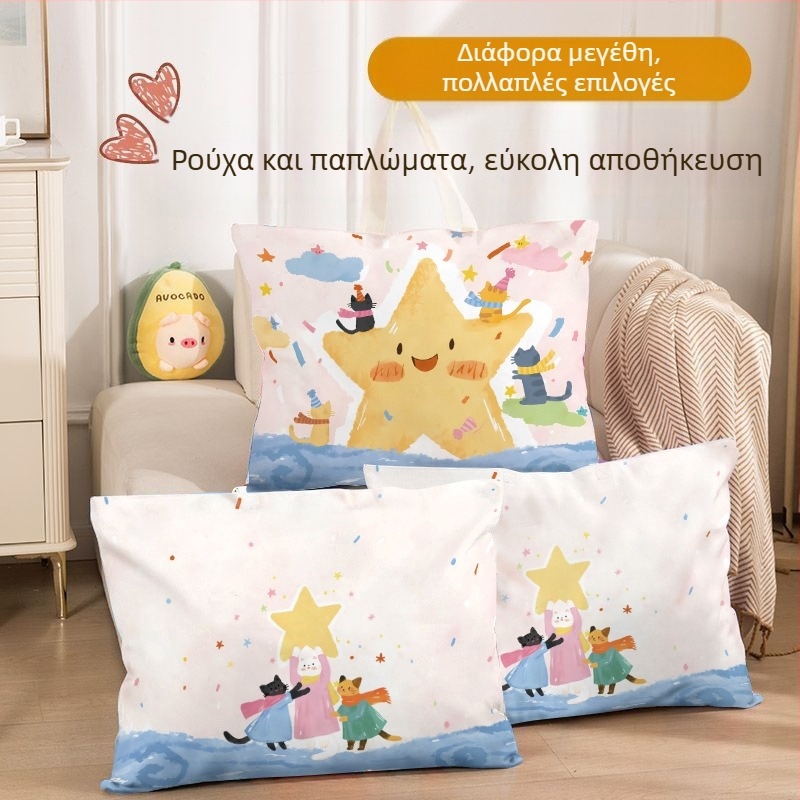 Τσάντα αποθήκευσης κουβερτών για παιδιά, οργάνωση παπλωμάτων και ρούχων