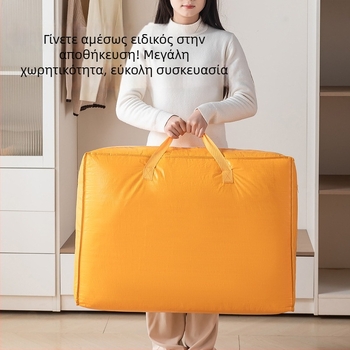 Μεγάλης χωρητικότητας τσάντα μετακόμισης για κουβέρτες και ρούχα, υφασμάτινη τσάντα οργάνωσης με σχέδιο δέρματος φιδιού