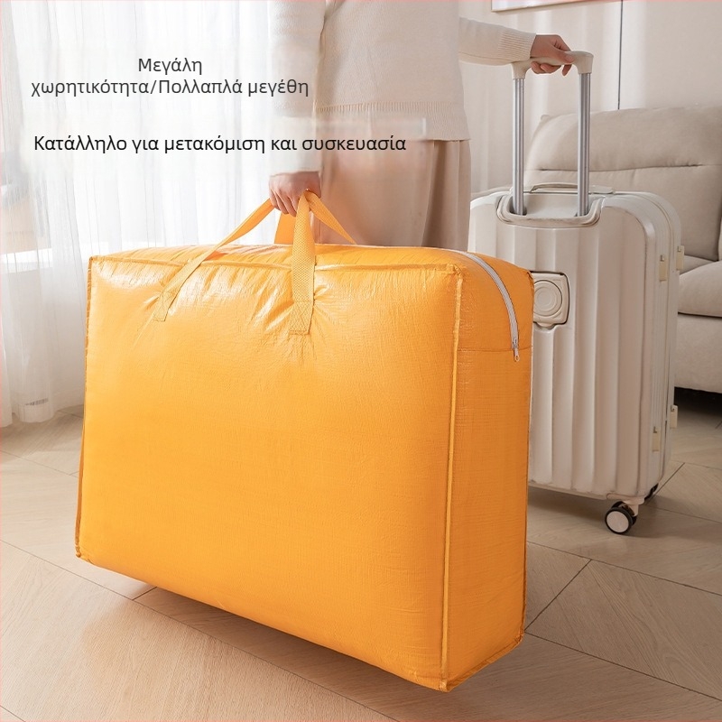 Μεγάλης χωρητικότητας τσάντα μετακόμισης για κουβέρτες και ρούχα, υφασμάτινη τσάντα οργάνωσης με σχέδιο δέρματος φιδιού