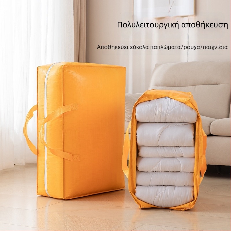 Μεγάλης χωρητικότητας τσάντα μετακόμισης για κουβέρτες και ρούχα, υφασμάτινη τσάντα οργάνωσης με σχέδιο δέρματος φιδιού