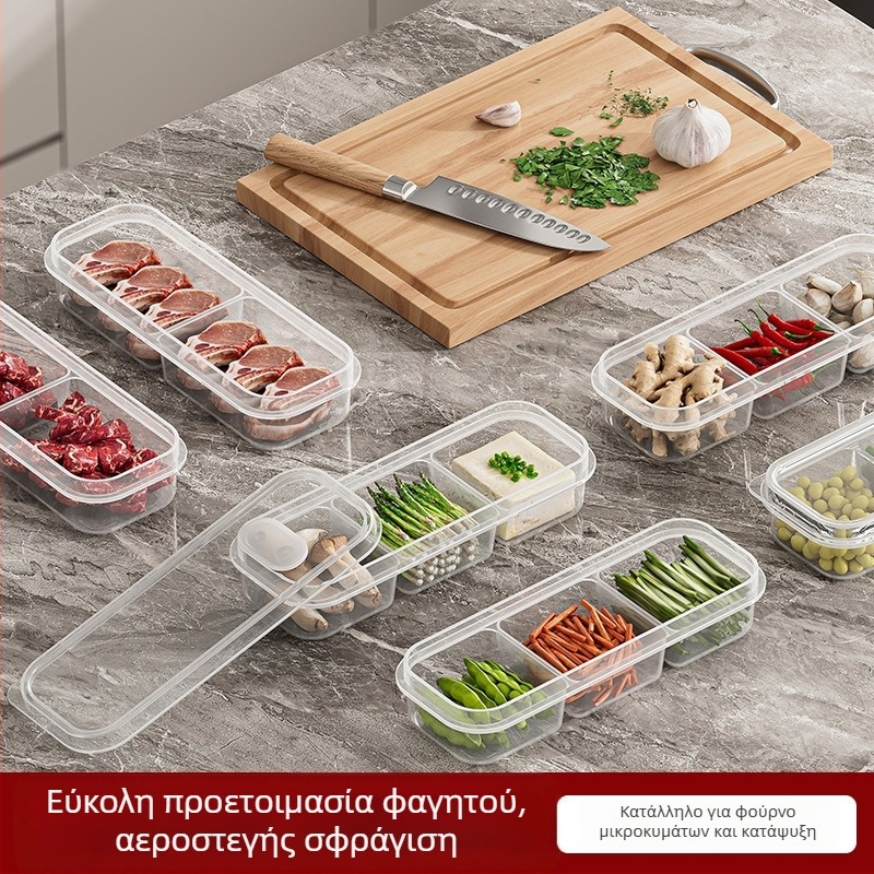 Κουτί αποθήκευσης κρέατος για κατάψυξη με διαμερίσματα – οργανωτής ψυγείου και σφραγιζόμενο κουτί για διατήρηση της φρεσκάδας
