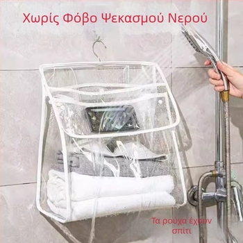 Διαφανής αδιάβροχος κρεμαστός αποθηκευτικός οργανωτής μπάνιου και ντουλάπας — για ρούχα