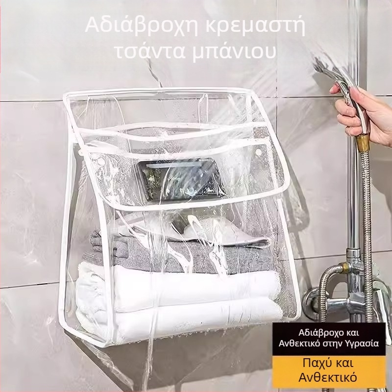 Διαφανής αδιάβροχος κρεμαστός αποθηκευτικός οργανωτής μπάνιου και ντουλάπας — για ρούχα