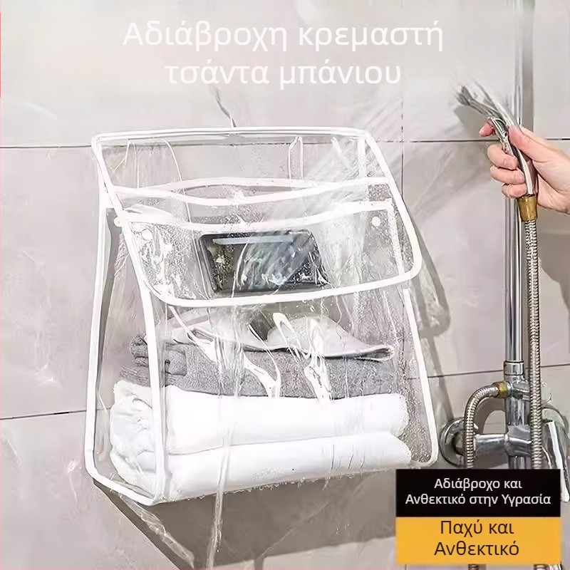 Διαφανής αδιάβροχος κρεμαστός αποθηκευτικός οργανωτής μπάνιου και ντουλάπας — για ρούχα