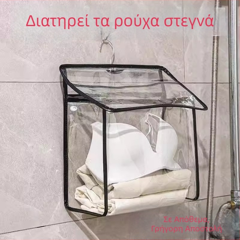 Διαφανής αδιάβροχος κρεμαστός αποθηκευτικός οργανωτής μπάνιου και ντουλάπας — για ρούχα