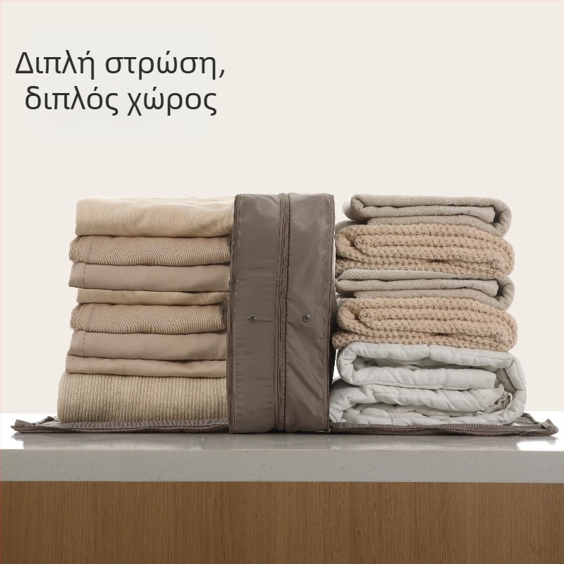 FaSoLa Τσάντα Αποθήκευσης Για Ταξίδι Με Μεγάλη Χωρητικότητα, Κυβοειδές Σχήμα Για Ρούχα και Αξεσουάρ