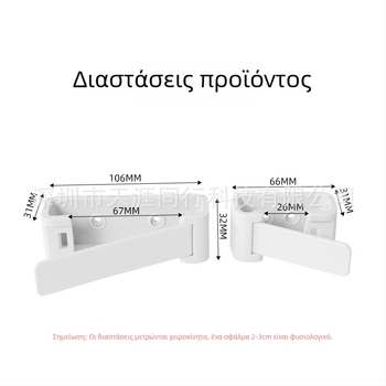 Σετ κουμπώματα και κλιπ κουρτινών για καμπέρ, εξαρτήματα στερέωσης κουρτίνας ντους, εσωτερικές τροποποιήσεις καμπέρ