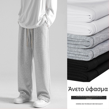 Ανδρικά casual αθλητικά παντελόνια, 2026 άνοιξη/φθινόπωρο, ελεύθερη γραμμή, ίσιο–ευρύ σιλουέτα