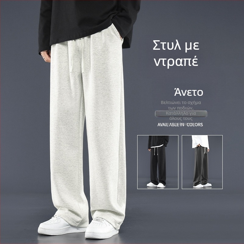 Ανδρικά casual αθλητικά παντελόνια, 2026 άνοιξη/φθινόπωρο, ελεύθερη γραμμή, ίσιο–ευρύ σιλουέτα